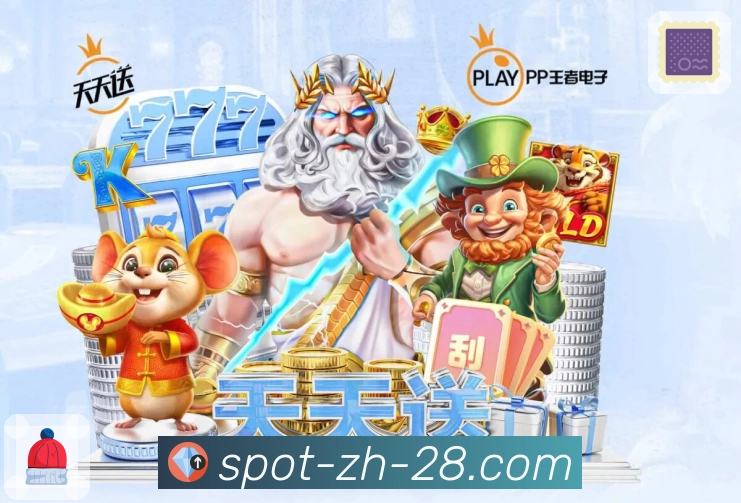 加拿大28APP，为智能生态注入新动力