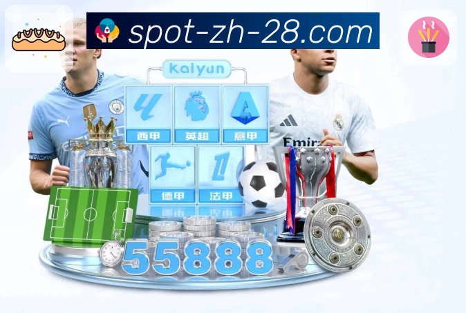 加拿大28快速查询全国彩种开奖结果 图1