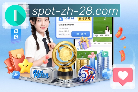 全国公告展示页